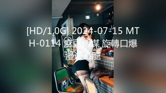 [MP4]引领国产AV性爱新时尚《乖女儿给爸爸干一下》怒插爆射豪乳女儿-斑斑