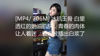 在婚姻里受伤的小只马人妻在跟老公长期争吵之后主动联系