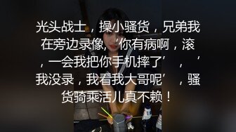 ✿劲爆完美身材✿极品尤物〖ChineseBunny〗性感尤物小骚货被爆操，淫荡小母狗撅高高屁股主动求插入 巨屌狂草小鲍鱼