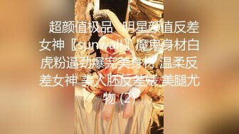 91CM-116.陈若瑶.离婚委托.恶毒老公请委托人诱骗妻子出轨结果却是.91制片厂