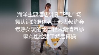 【新片速遞】背着婊妹勾引她性感的闺蜜，婊妹在睡觉对闺蜜不断撩骚挑拨强硬扒光，大鸡巴直接上打着灯草给狼友看精彩刺激[437MB/MP4/55:59]