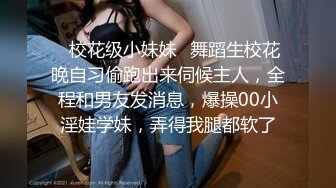 餐厅女厕全景偷拍几位喝多了的美女嘘嘘 肥美的鲍鱼尽情的展示 (1)