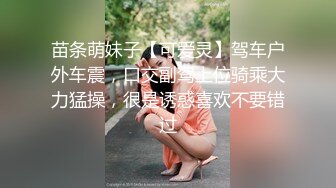 ❤️lexi_poy❤️一位高颜值欧美网红私处看起来很干净做了隆胸手术大方展示自己的术后伤口恢复情况内容玩法很多视觉效果满分 (6)