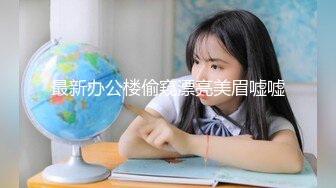 面试系列-冒充系统机器人忽悠女大学生脱光衣服进行三维扫描女学生竟然深信不疑 (1)