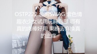 麻豆传媒 MPG-016意外发现表姐做鸡-楚梦舒