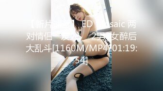 ❤顶级馒头B美穴小女友，高颜值苗条身材，无毛粉嫩肥穴，大屌往嘴里塞，骑乘深插到底