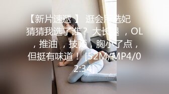 【黑客破解】直播界的极品美女??大奶正妹 NIni 大尺度掰B私拍被曝光