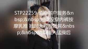 STP32935 麻豆传媒 MCY0240 直播秀老婆操逼操不停 苏语棠