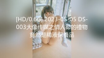 [MP4/789MB]星空無限傳媒 XKTC044 旗袍銷售女郎的按摩服務 張雅婷(小捷)