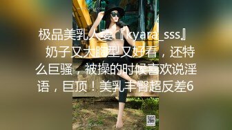 韩国情侣自拍偷拍第4弹 韩国特清纯美女，与男友自拍，第一人称视角，特爽！