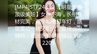 STP33630 【用利顶你】爆乳外围小姐姐扒掉衣服揉搓骚穴骑乘位打桩机连续搞了两炮把骚货搞舒服了