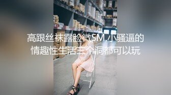 城中村性地探秘被站街女调侃，低调哥吃快餐选了个金发红衣少妇，中年油腻大叔体力依然不减！