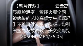 [MP4]STP29424 约操外围小姐姐，来的妹子很不错，抓起大屌吸吮口活一流，69姿势互舔各种姿势爆操 VIP0600