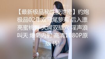 快手熟女- 户外与粉丝大战，无套真猛，又骚又熟，谁顶得住这淫叫声，猛兽般射进去怀孕！