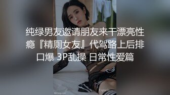 SAWY356 和细腿蛮腰小酥胸的死库妹妹海边激情 SA国际传媒 x 无忧传媒