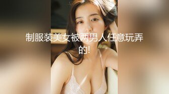 探探约炮中国车展女神