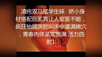 《极品瑜伽嫂子》窗台操嫂子楼下全是人✿开着窗户大嫂浪叫✿小逼那是真嫩水多还紧致