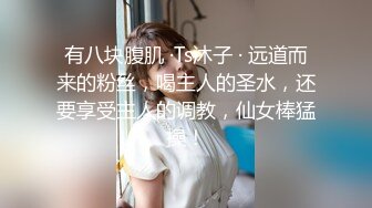 前女友的叫声就是好听