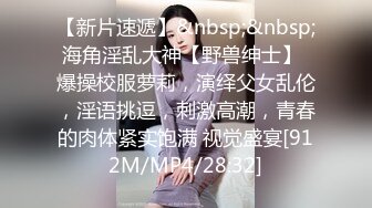 轰动整个探花界【情感主博李寻欢】约操平台漂亮女主播联合直播激情啪啪秀 女神级秀美容颜 完美身材各种啪啪 (5)