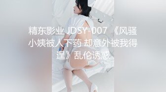 [MP4]大圈高端甜美外围美女&nbsp;&nbsp;乖巧可爱自带性感网袜&nbsp;&nbsp;这样摸你奶头有感觉吗