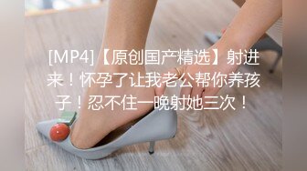 【极品 梦中情女】Yeha 超大尺度肛塞狐狸尾巴人型宠物 等待主人的调教 粉嫩白虎蜜穴诱茎淫息 究极全裸女神玩物