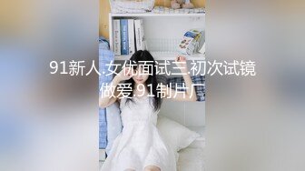 【温柔媚娘】新人极品良家，气质相当出众，是个白虎，蝴蝶逼很粉，家中被男友爆操 (1)