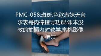 十二月新流出国内厕拍大神潜入医院隔板女厕后拍看病女患者尿尿的大屁股