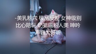 爆操别人性瘾老婆