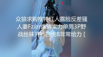 2024约炮大神，【DB第一深情】清纯戏剧系学姐，cosplay社少女，粉色战衣美乳，超清2K