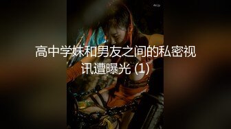 【新片速遞】《顶级㊙️泄密》万人求购OnlyFans网红健身房撸铁美女S级魔鬼身材萝莉型小妹楠楠福利自拍视图流出激情后入操出臀浪[7890M/MP4/42:16]