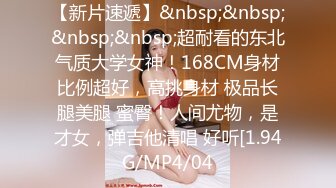 亚裔博主mvlust（mvLust）onlyfans高清原档资源合集【247V】 (5)