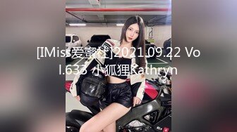 [MP4/ 529M]&nbsp;&nbsp;风月老手挺会撩，小姐姐笑个不停，被脱光狂亲美乳，女上位捏着奶头射出真是爽