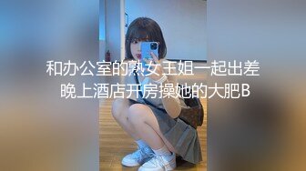 后入绝美骚女友，上来自己动