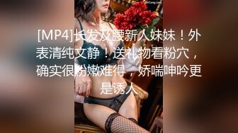 激情浴缸3P，爱发骚的小魔女，笑的像花儿一样