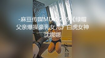 〖翘起美臀☀️直入花芯〗“射在裡面，好喜欢被爸爸后入”不让对象睡得纯情女 性感小骚货央求我把她射满，美乳丰臀极品反差 (3)