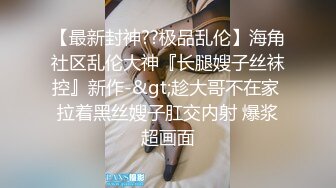 SPA养生馆内，今天来了个白皙美乳翘臀少妇，侧脸挺美啊，小哥哥操的她气喘吁吁 又不敢大声叫