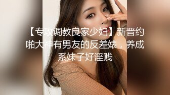 精东影业国产新作JD92-玩弄女主播 感谢大哥刷的火箭 主播亲自为你服务 高清1080P原版