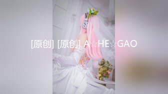 ★☆【顶级性爱❤️极品重磅】★☆顶级女神『曼妃小雨』最新剧情定制私拍《偶遇粉丝的遭遇》极品女神被爆精内射 高清720P原版 (2)