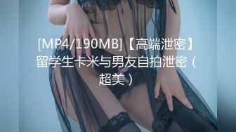 扣扣传媒 QQOG032 极品清纯窈窕身材美少女 ▌Cola酱▌撸管必备体验白虎女仆 极限顶撞抽插 宫缩爆吸精囊