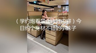 [MP4]MPG0132 麻豆传媒 饥渴表姐强上我 向若芸 VIP0600