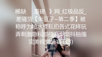 精品无限诱惑瑜伽美女标准身材换上紧身运动装S型体形凸显撅起屁股做瑜伽动作受不了拿出大鸡吧开操