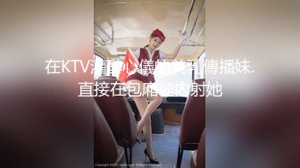 女仆装欧美白嫩妞后入大黑牛大屌男操白浆龟头上全是第一视角卖力深喉