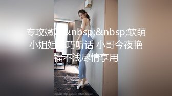 玩女人还得首选少妇，知道男人喜欢什么！