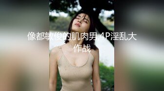 欧美情色 BLACKED媚黑系列 内嵌中文字幕系列 超清合集八【17v】 (6)