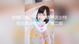 国产麻豆AV MDX MDX0192 看护的特殊照顾 新人女优 钟宛冰