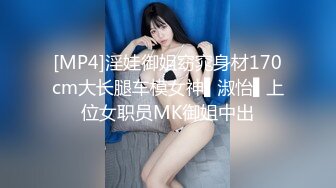 kcf9.com-麻豆传媒 MD-0313 流浪汉爆干母女庆元宵 强上千金母女-李蓉蓉