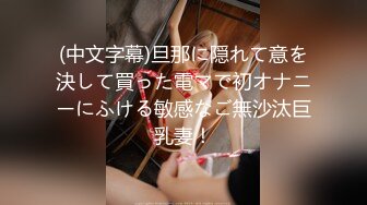 【偷情被电话查岗✿紧张刺激】“你别急啊，我打电话呢”19岁大学生激情男朋友突然来电话查岗一顿猛操出轨的背德感直接让人妻高潮了