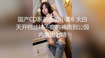 《极品CP✅魔手☛外购》色胆包天坑神潜入广西某医院急诊科女厕~直接进去隔板缝中偸拍多位女护士和女患者方便~太猛了 (14)