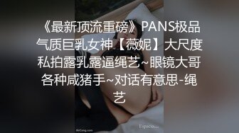 穿上丝袜准备拍戏