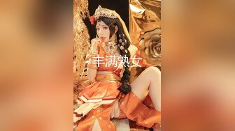 鹿八岁baby 死或生 女天狗